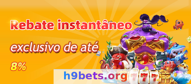 Imagem da página inicial 1